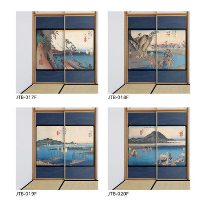 Ukiyo-e Fusuma Paper Fifty-three Stations of the Tokaido Hiroshige Utagawa Tsuchiyama Harunoame 2 Sheets 1 Set Water Paste Type Width 91cm x Length 182cm Fusuma Paper Asahipen JTB-050F