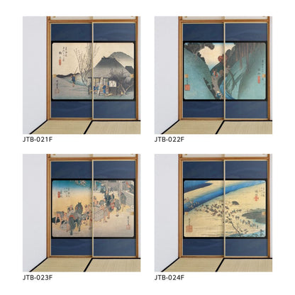 Ukiyo-e Fusuma Paper Fifty-three Stations of the Tokaido Hiroshige Utagawa Odawarajuku Sakawa River 2 Sheets 1 Set Water Paste Type Width 91cm x Length 182cm Fusuma Paper Asahipen JTB-010F