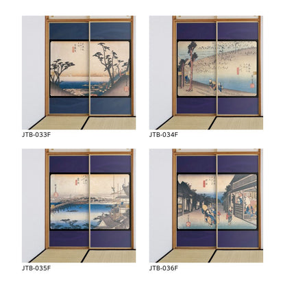 Ukiyo-e Fusuma Paper Fifty-three Stations of the Tokaido Utagawa Hiroshige Ishibe-juku Megawa Nosato 2 Sheets 1 Set Water Paste Type Width 91cm x Length 182cm Fusuma Paper Asahipen JTB-052F