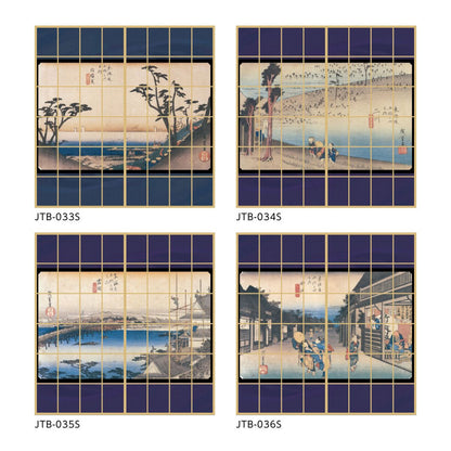 Ukiyo-e Shoji Paper Fifty-three Stations of the Tokaido Utagawa Hiroshige Shono-shuku White Rain 2 Sheets 1 Set Glue Type Width 91cm x Length 182cm Shoji Paper Asahipen JTB-046S