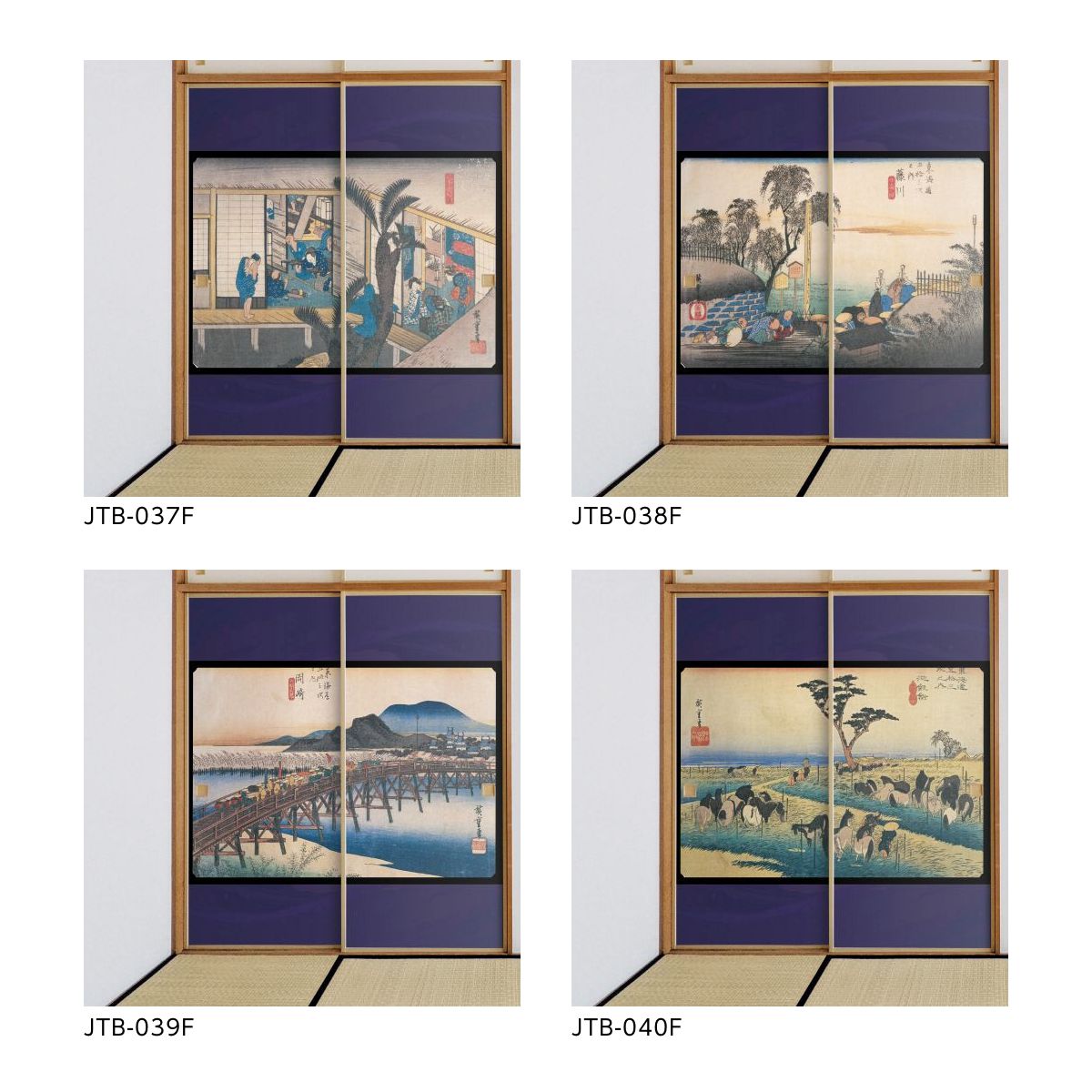 Ukiyo-e Fusuma Paper Fifty-three Stations of the Tokaido Utagawa Hiroshige Kameyama-shuku Yukiharu 2 Sheets 1 Set Water Paste Type Width 91cm x Length 182cm Fusuma Paper Asahipen JTB-047F