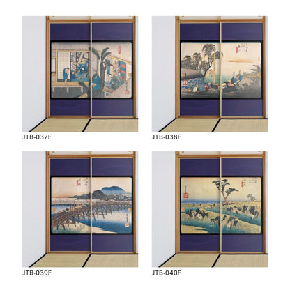 Ukiyo-e Fusuma Paper Fifty-three Stations of the Tokaido Hiroshige Utagawa Oisojuku Toragaame 2 Sheets 1 Set Water Paste Type Width 91cm x Length 182cm Fusuma Paper Asahipen JTB-009F
