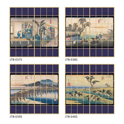 Ukiyo-e Shoji Paper Fifty-three Stations of the Tokaido Utagawa Hiroshige Fukuroi-juku Dechaya-no-zu 2 Sheets 1 Set Glue Type Width 91cm x Length 182cm Shoji Paper Asahipen JTB-028S