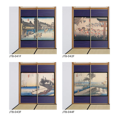 Ukiyo-e Fusuma Paper Fifty-three Stations of the Tokaido Utagawa Hiroshige Kameyama-shuku Yukiharu 2 Sheets 1 Set Water Paste Type Width 91cm x Length 182cm Fusuma Paper Asahipen JTB-047F