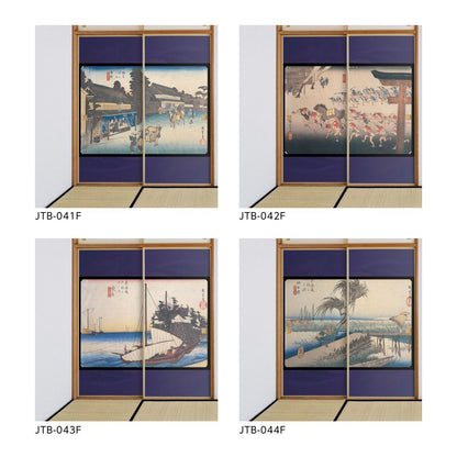 Ukiyo-e Fusuma Paper Fifty-three Stations of the Tokaido Hiroshige Utagawa Kanagawa-juku Tai no Kage 2 Sheets 1 Set Water Paste Type Width 91cm x Length 182cm Fusuma Paper Asahipen JTB-004F