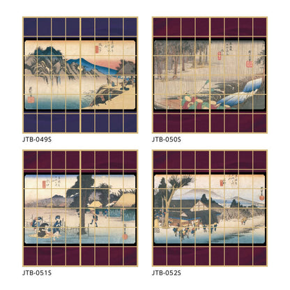 Ukiyo-e Shoji Paper Fifty-three Stations of the Tokaido Hiroshige Utagawa Otsu-juku Hashirui Teahouse 2 sheets 1 set Glue type Width 91cm x Length 182cm Shoji paper Asahipen JTB-054S
