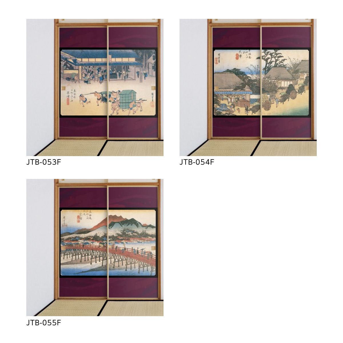 Ukiyo-e Fusuma Paper Fifty-three Stations of the Tokaido Hiroshige Utagawa Nihonbashi Morning View 2 Sheets 1 Set Water Paste Type Width 91cm x Length 182cm Fusuma Paper Asahipen JTB-001F