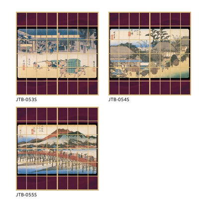 Ukiyo-e Shoji Paper Fifty-three Stations of the Tokaido Hiroshige Utagawa Ishibe-juku Megawa Nosato 2 Sheets 1 Set Glue Type Width 91cm x Length 182cm Shoji Paper Asahipen JTB-052S